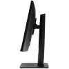 Купить 23.8" монитор msi pro mp243xp черный