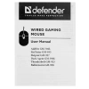 Купить мышь+коврик проводная defender sin'sister gm-933 [52933] черный