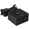 Купить блок питания pccooler yk550 [p5-yk550-b1fwbk1-eu] черный