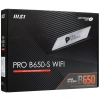 Купить материнская плата msi pro b650-s wifi