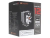 Купить кулер для процессора thermaltake contac silent 12 [cl-p039-al12bl-a]