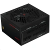 Купить блок питания ardor gaming origin 850wgf2  черный