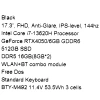 Купить 17.3" ноутбук msi katana 17 b13vek-1088xru черный