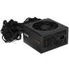 Купить блок питания cougar gst 750w [gms750] черный