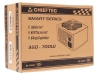 Купить блок питания chieftec smart 700w [gps-700a8]
