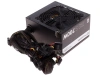 Купить блок питания thermaltake tr2 s 700w [trs-0700p-2]