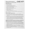 Купить мышь беспроводная dexp wm-903wh  белый