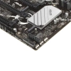 Купить материнская плата asus prime z790-p wifi