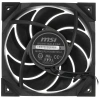Купить вентилятор msi meg silent gale p12