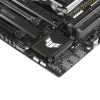 Купить материнская плата asus tuf gaming b650m-plus