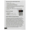 Купить клавиатура беспроводная logitech k270, английская раскладка [920-003058]