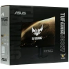 Купить 31.5" монитор asus tuf gaming vg32vqr черный