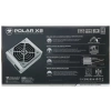 Купить блок питания cougar polar x2 1050 [31px105001p01]