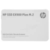 Купить 2000 гб ssd m.2 накопитель hp ex900 plus [35m35aa#abb]
