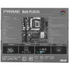 Купить материнская плата asus prime b660-plus d4