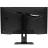 Купить 27" монитор msi optix g274qpx черный