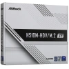 Купить материнская плата asrock h510m-hdv/m.2 se