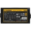 Купить блок питания xilence performance x+ xn173 [xp750mr9.2]