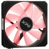Купить реверсный вентилятор adata xpg vento r 120 argb pwm [ventor120argbpwm-bkcww]