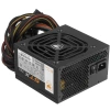 Купить блок питания cougar stx750 [cgr st-750]