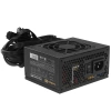 Купить блок питания exegate m800 [ex292239rus] черный