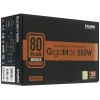 Купить блок питания zalman gigamax (gvii) 550w [zm550-gvii] черный