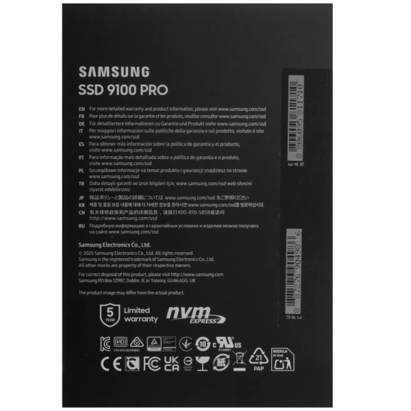 Купить 2000 гб m.2 nvme накопитель samsung 9100 pro [mz-vap2t0bw]