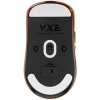 Купить мышь беспроводная/проводная vxe dragonfly r1 pro max [vxe-12020610] оранжевый