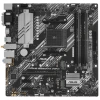 Купить материнская плата asus prime b550m-a wifi ii