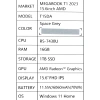 Купить 15.6" ноутбук tecno megabook t1 серый