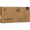 Купить 31.5" монитор msi mag 325cqrxf черный
