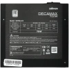 Купить блок питания zalman zm700-lx3 [zm700-lx3] черный
