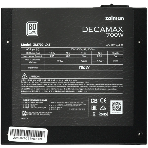 Купить блок питания zalman zm700-lx3 [zm700-lx3] черный