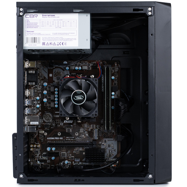 AMD Athlon 200GE, AMD Radeon Vega 3, DDR4 16GB, SSD 256GB, KK101152663643