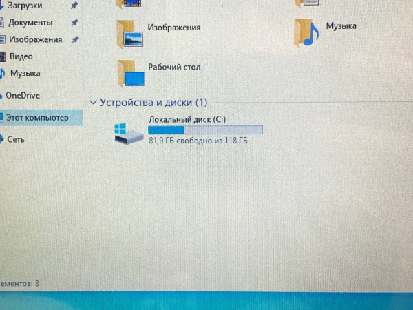 Ноутбук Lenovo T440 i5 4300u, ram 8gb, ssd 120gb, 1600x900, win 10, тачскрин +
