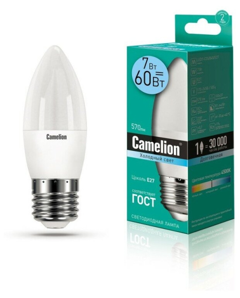 Лампа светодиодная Camelion LED7-C35/845/E27