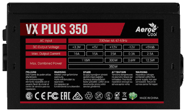 Блок питания AeroCool VX PLUS 350W VX-350 PLUS