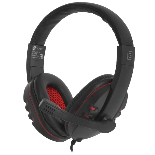 Проводные наушники Oklick HS-L380G черный Проводные наушники Oklick HS-L380G черный