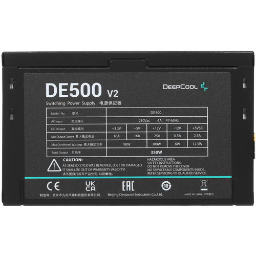 Блок питания DEEPCOOL DE500 v2 [DP-DE500US-PH]