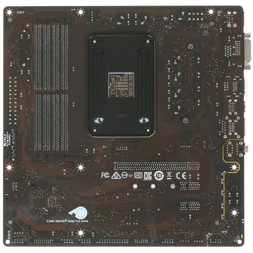 Материнская плата MSI B450M PRO-VDH MAX